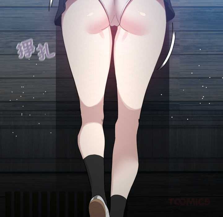 配角的生存任務第71話