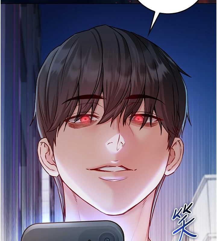 不純吸血鬼第24話-會長的女友模式&hearts;