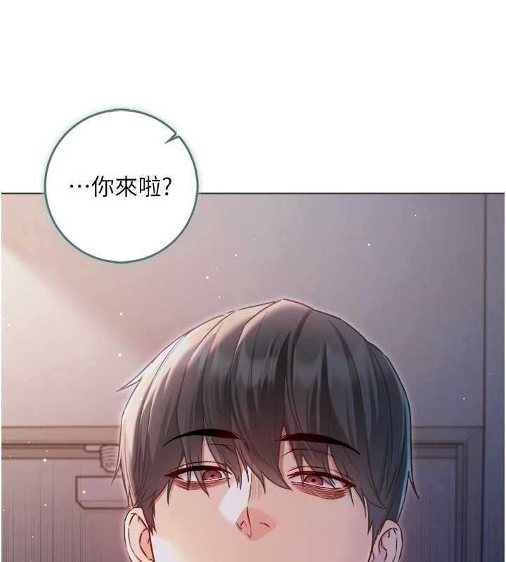 不純吸血鬼第24話-會長的女友模式&hearts;