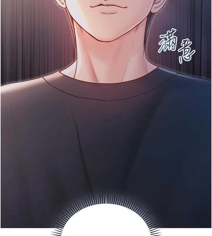 不純吸血鬼第24話-會長的女友模式&hearts;