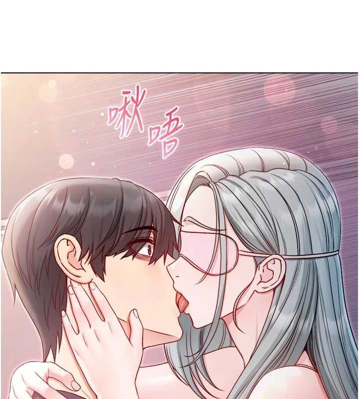 不純吸血鬼第24話-會長的女友模式&hearts;