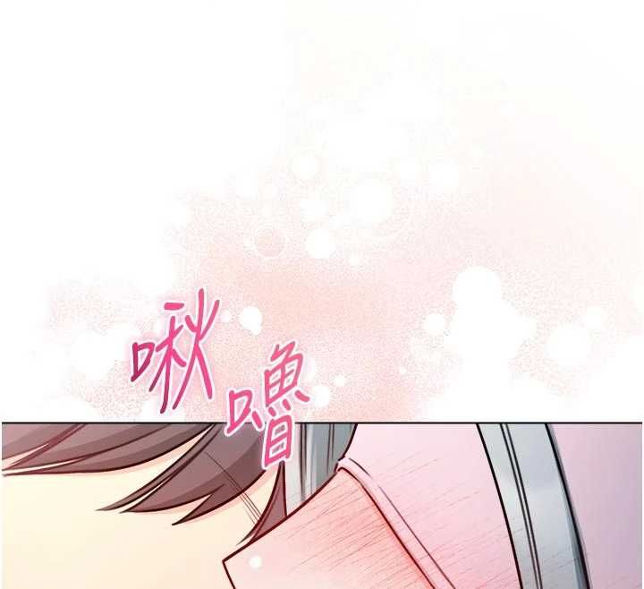 不純吸血鬼第24話-會長的女友模式&hearts;
