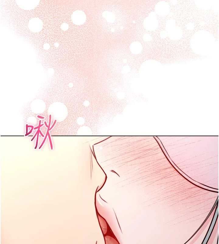 不純吸血鬼第24話-會長的女友模式&hearts;