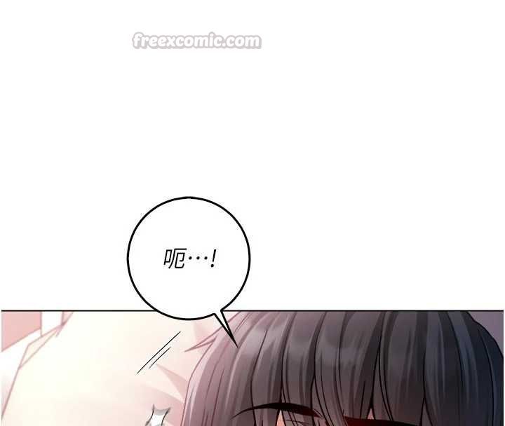 不純吸血鬼第24話-會長的女友模式&hearts;