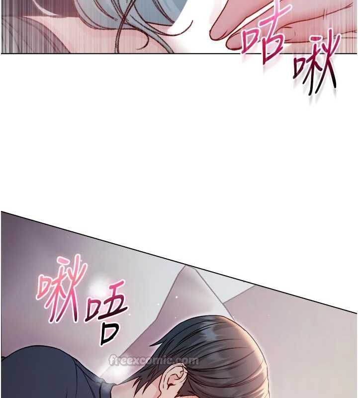 不純吸血鬼第24話-會長的女友模式&hearts;