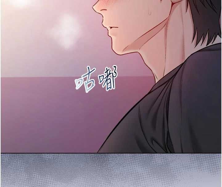 不純吸血鬼第24話-會長的女友模式&hearts;
