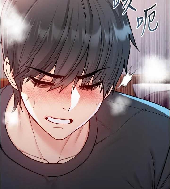 不純吸血鬼第24話-會長的女友模式&hearts;