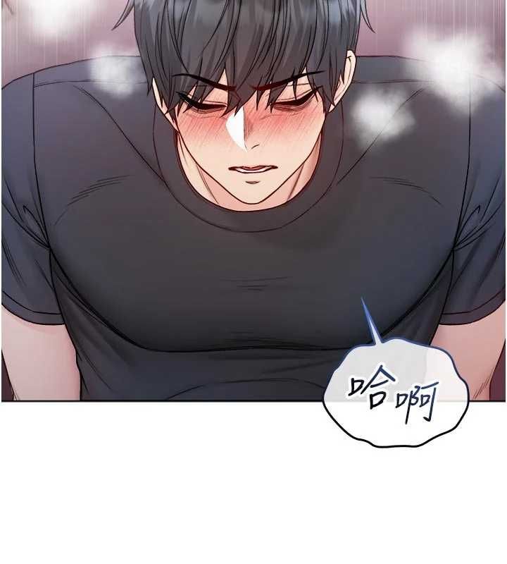 不純吸血鬼第24話-會長的女友模式&hearts;