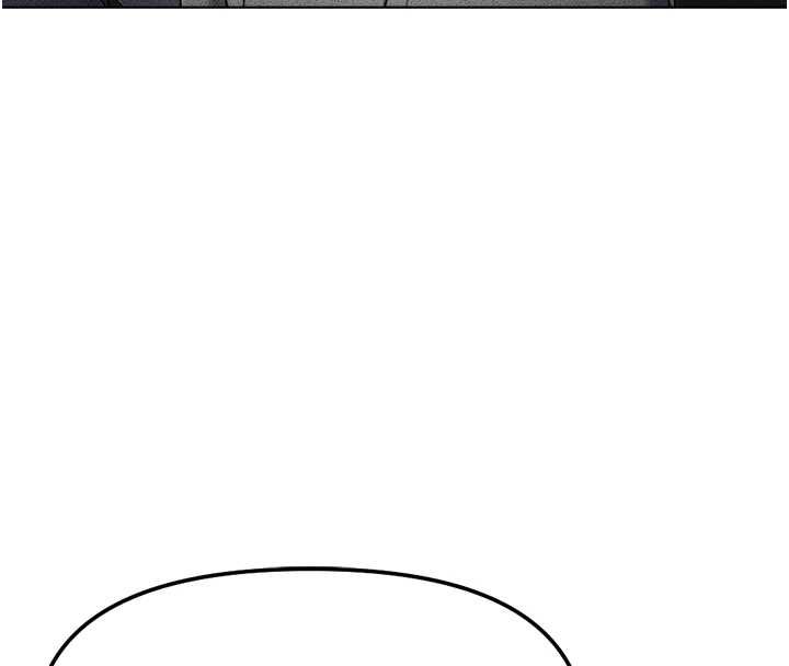 魯蛇社畜的金手指第78話-因為是和喜歡的人打炮