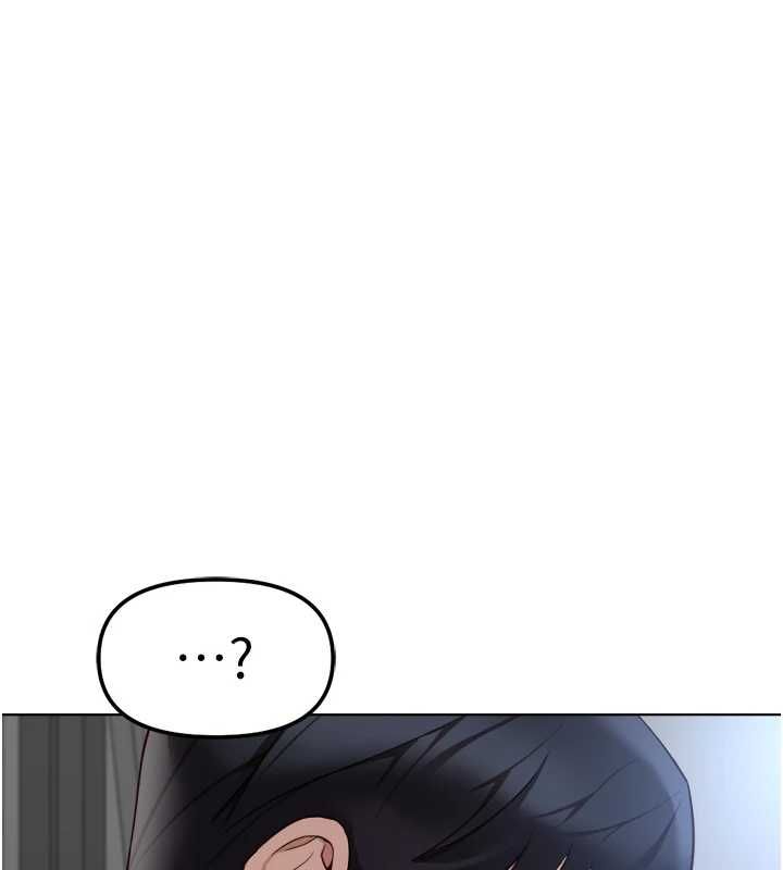 魯蛇社畜的金手指第78話-因為是和喜歡的人打炮