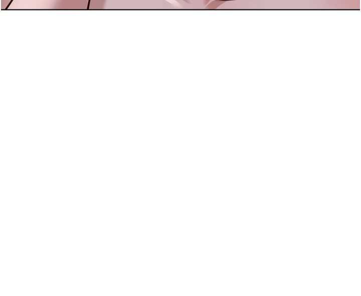 魯蛇社畜的金手指第78話-因為是和喜歡的人打炮