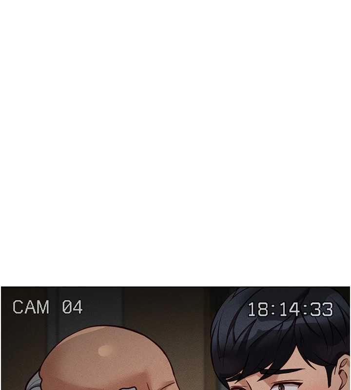 魯蛇社畜的金手指第78話-因為是和喜歡的人打炮