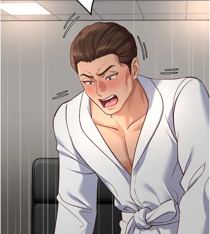 魯蛇社畜的金手指第78話-因為是和喜歡的人打炮