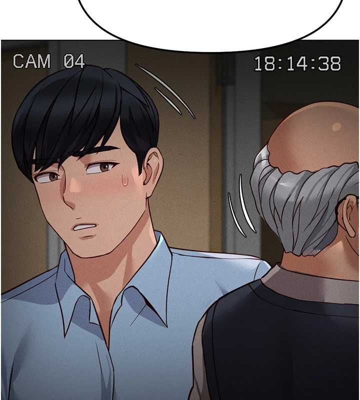 魯蛇社畜的金手指第78話-因為是和喜歡的人打炮