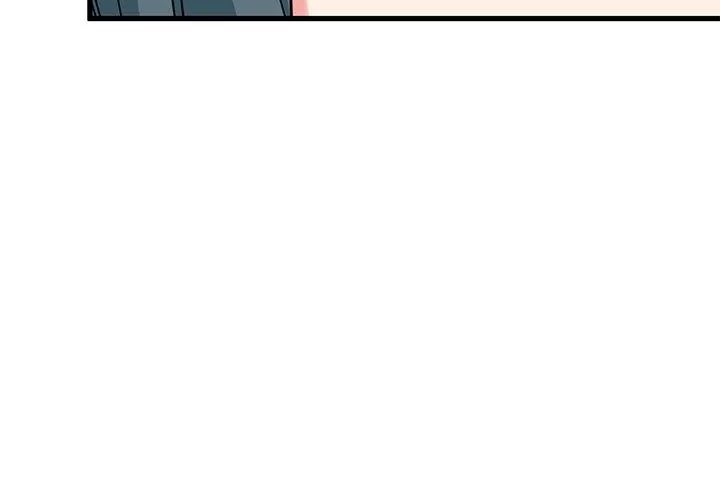 发小碰不得第125話