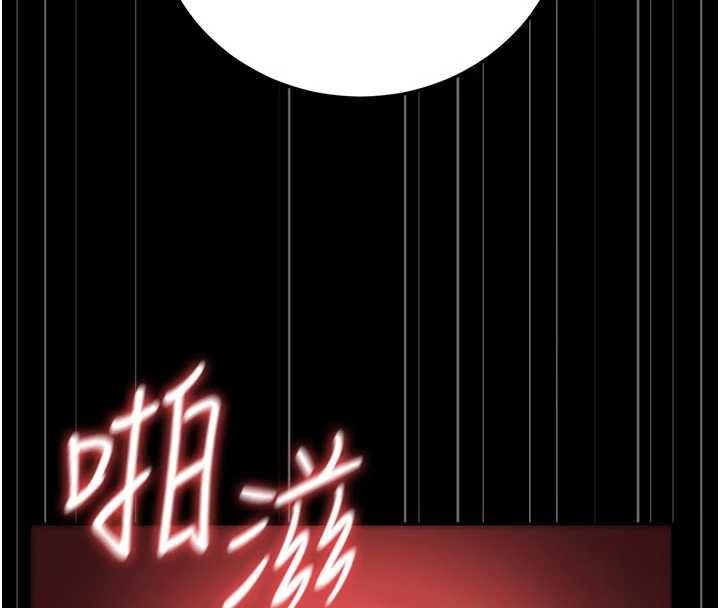 猎艷管理员第48話-餐桌底下的性騷擾