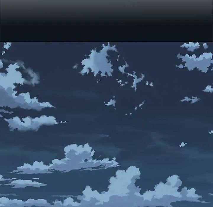 男以稀為貴第9話