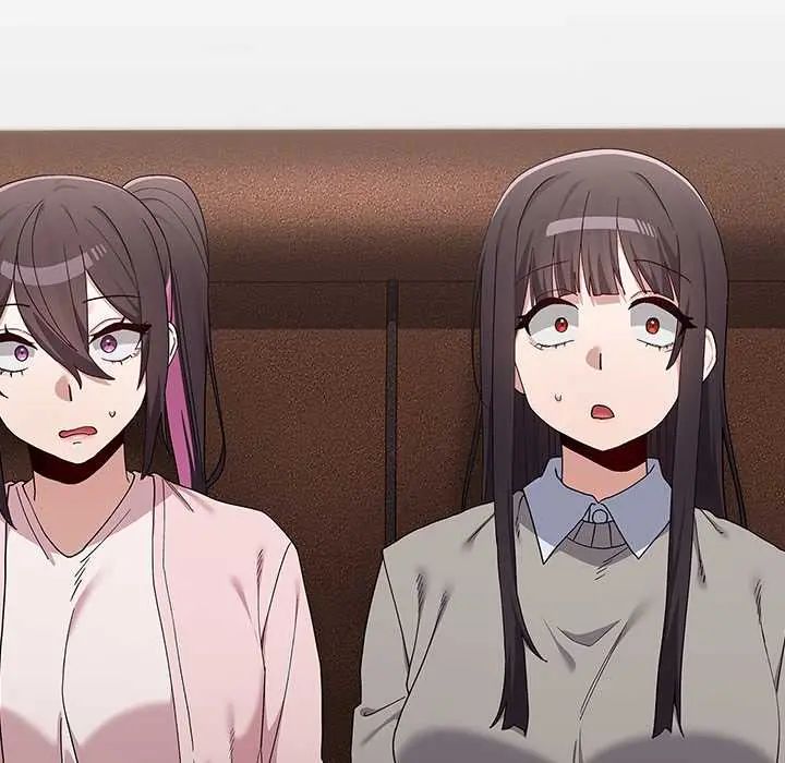 男以稀為貴第9話