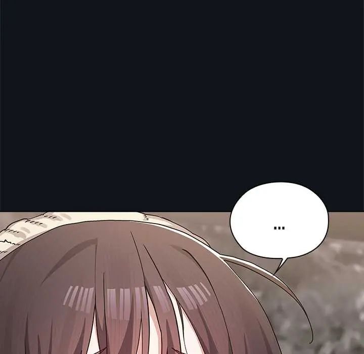 男以稀為貴第9話