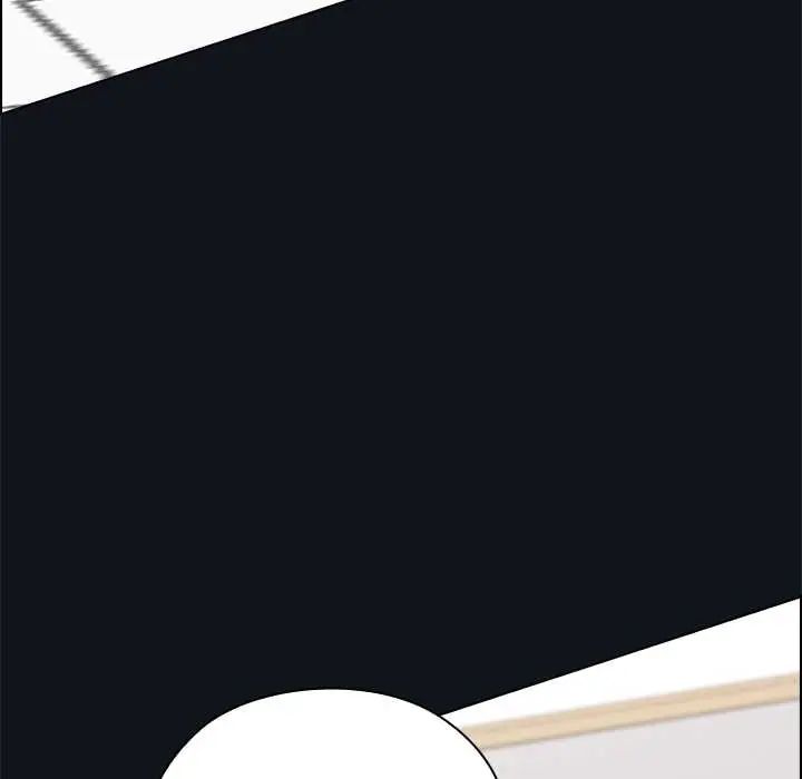 男以稀為貴第9話