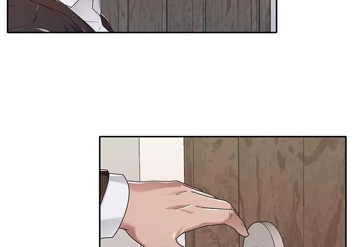我的專屬琯家第9話