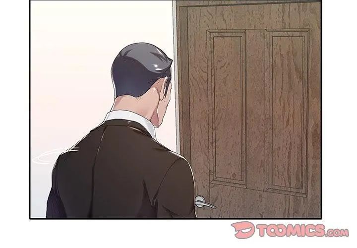 我的專屬琯家第9話