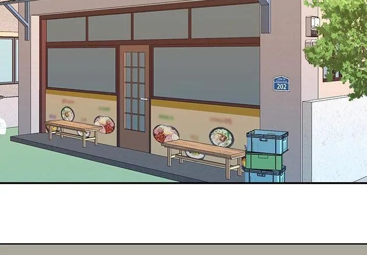 我的專屬琯家第9話