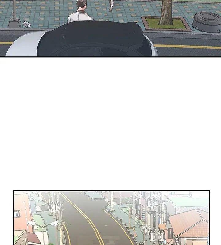 我的專屬琯家第9話
