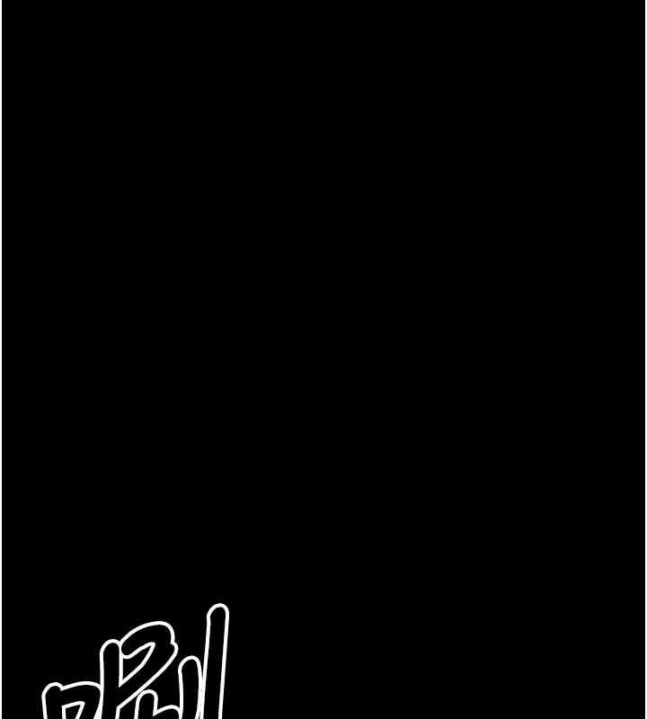 屍變家園:以身相許第51話-裸體跪求原諒