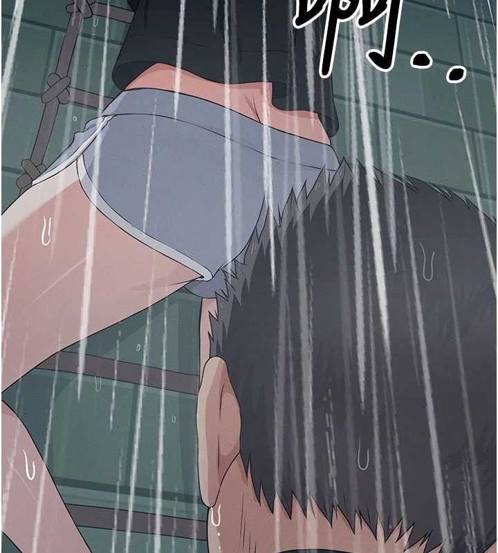 屍變家園:以身相許第51話-裸體跪求原諒