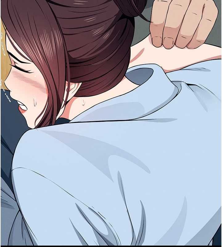 屍變家園:以身相許第51話-裸體跪求原諒