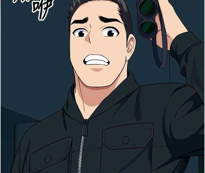屍變家園:以身相許第51話-裸體跪求原諒