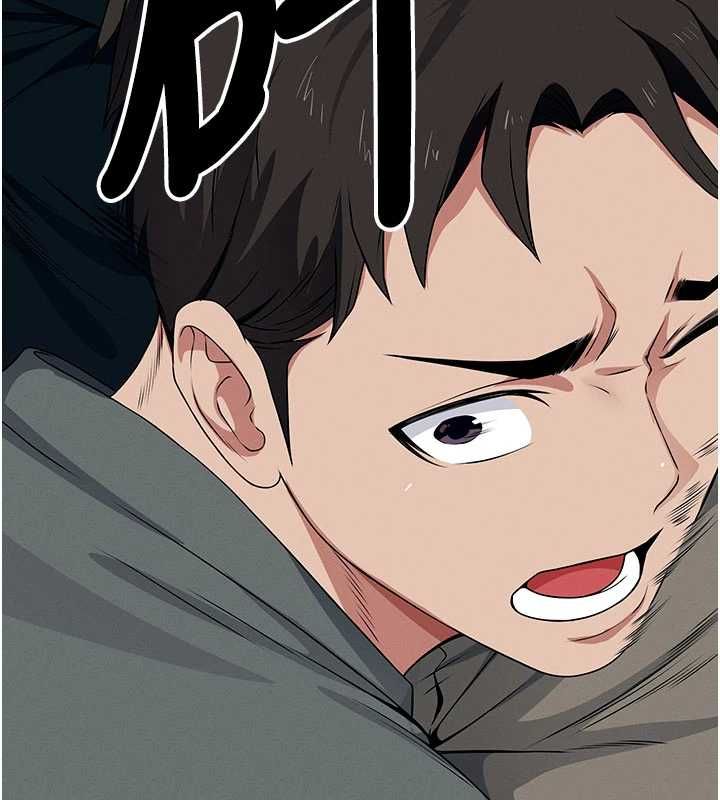 屍變家園:以身相許第51話-裸體跪求原諒