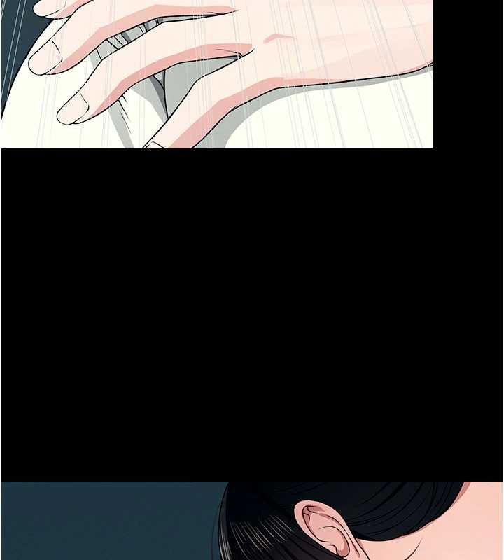 屍變家園:以身相許第51話-裸體跪求原諒