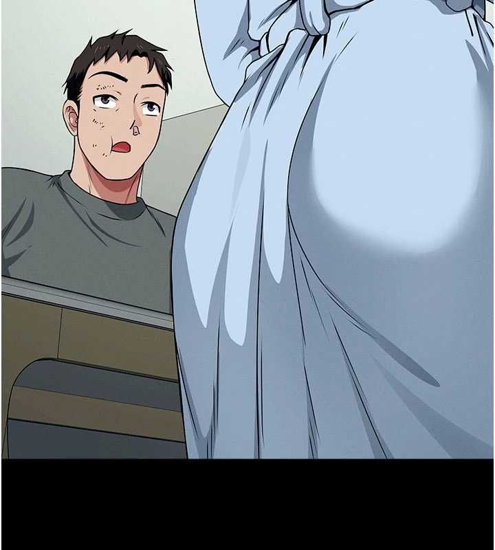 屍變家園:以身相許第51話-裸體跪求原諒