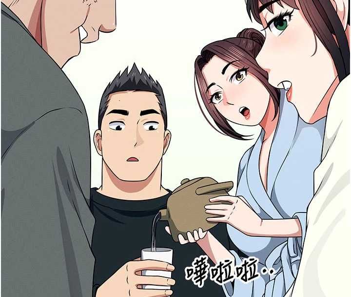 屍變家園:以身相許第51話-裸體跪求原諒