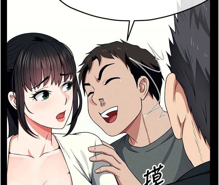 屍變家園:以身相許第51話-裸體跪求原諒
