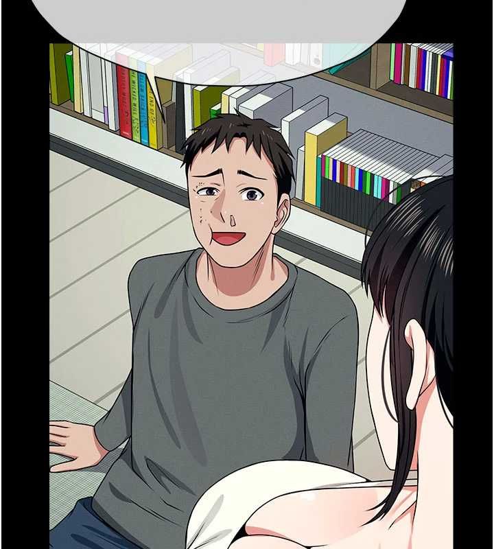 屍變家園:以身相許第51話-裸體跪求原諒
