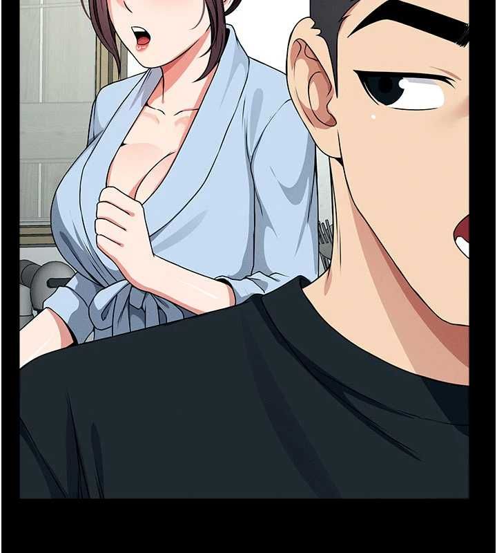 屍變家園:以身相許第51話-裸體跪求原諒
