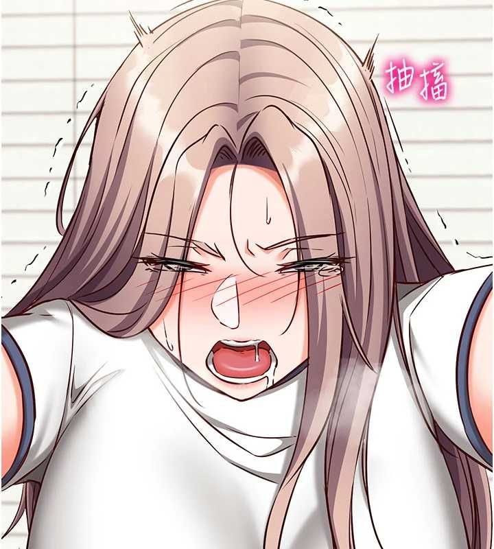 催眠媮心計第23話-雨天氾濫成災的小穴