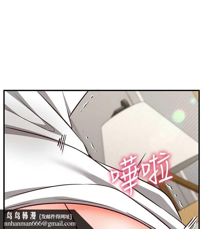 催眠媮心計第23話-雨天氾濫成災的小穴