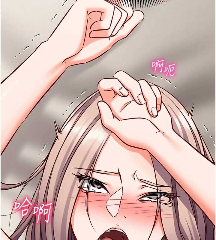 催眠媮心計第23話-雨天氾濫成災的小穴