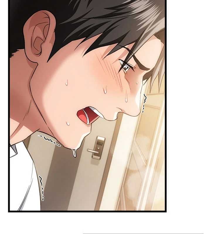 借妻條約第54話-四人做愛的聲音