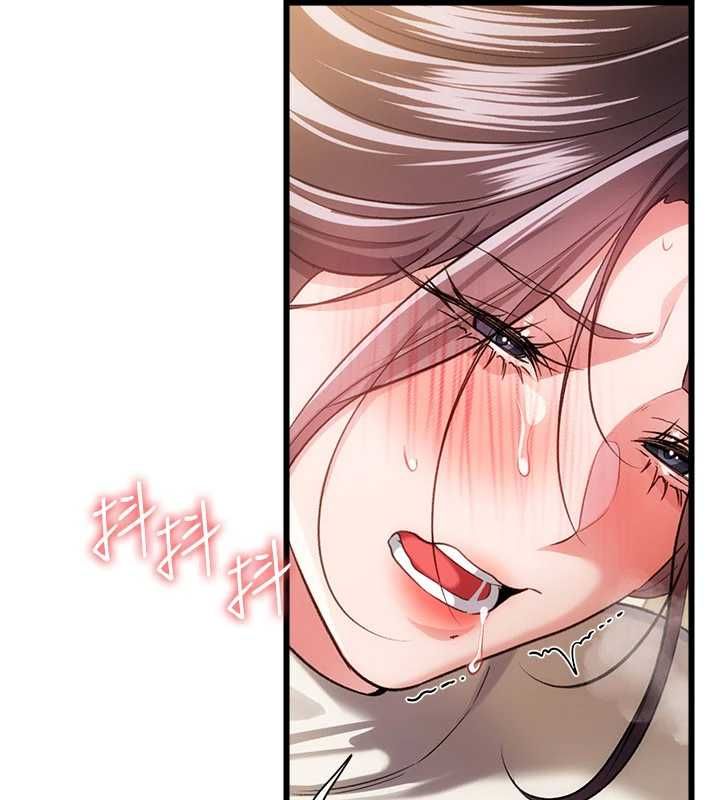 借妻條約第54話-四人做愛的聲音