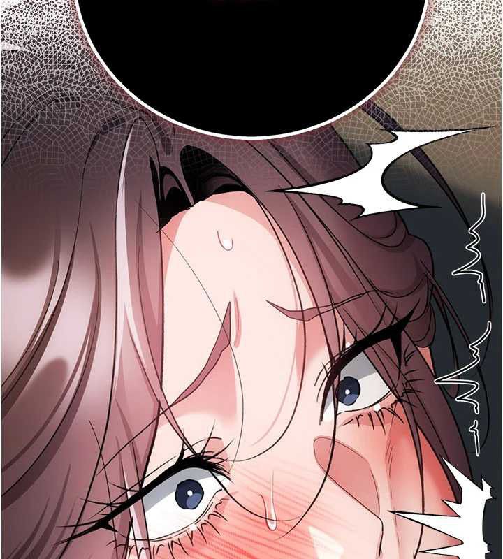 借妻條約第54話-四人做愛的聲音