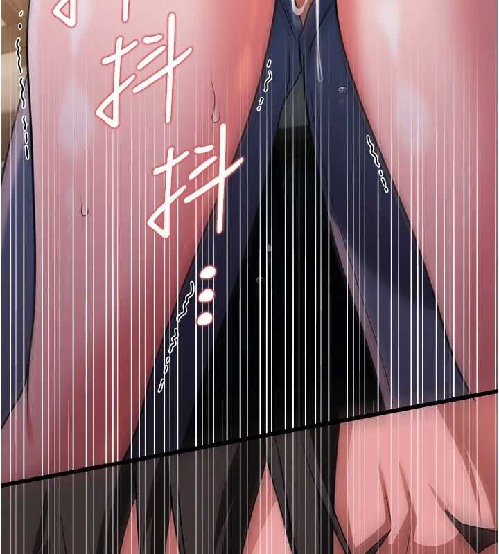 借妻條約第54話-四人做愛的聲音