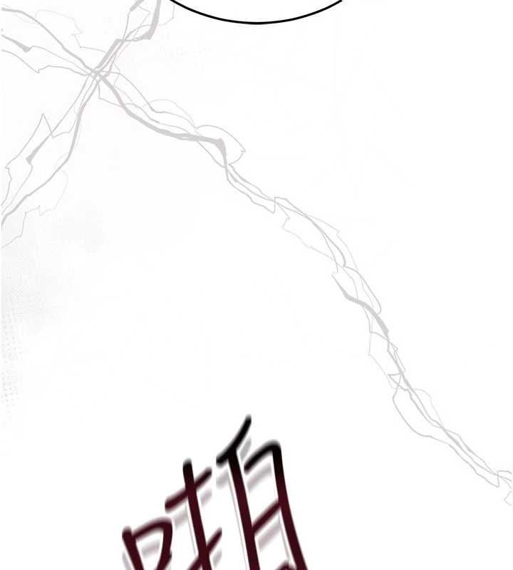 借妻條約第54話-四人做愛的聲音