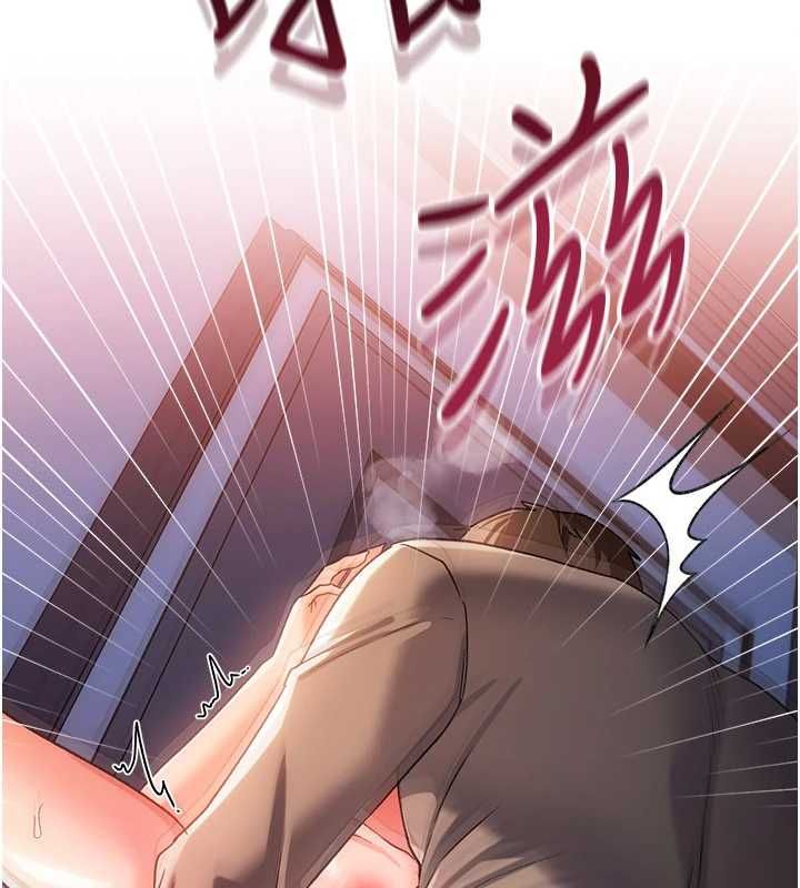 借妻條約第54話-四人做愛的聲音