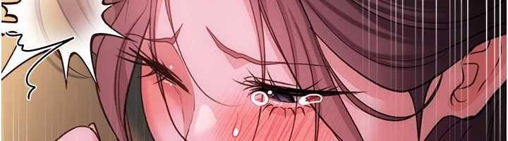 借妻條約第54話-四人做愛的聲音
