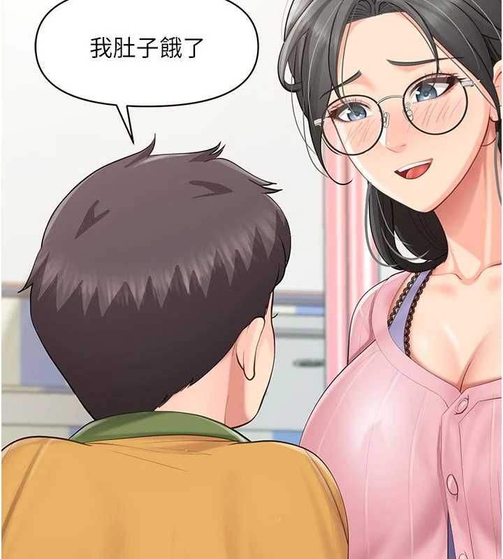 報告女班長:一根突起第60話-被兒子發現怎麼辦?